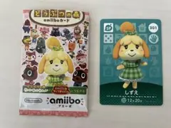 しずえ どうぶつの森 あつ森 amiibo アミーボ カード Switch