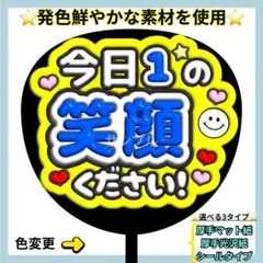 Item thumbnail for item 630decce-5bc9-420d-8c9c-cd9171032808