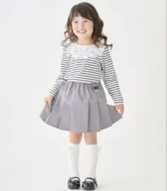 petit main プリーツスカパン　110cm/チェック
