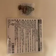 NCT127 THE UNITY ヘチャン