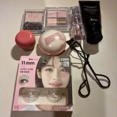 使用済 コスメ まとめ売り