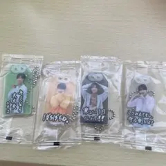 Item thumbnail for item 87cc63fd-6951-4a4d-98b9-7ff988f6f06b