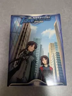 2026年最新】フルメタル・パニック!The second raidの人気アイテム
