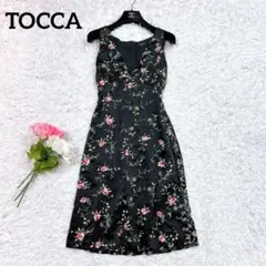 【新品タグ付き】TOCCA トッカ　ワンピース　膝丈　フレア　フラワー　花柄刺繍 美品✨トッカ 花柄 刺繍 フレアワンピース ひざ丈 デニム オフ