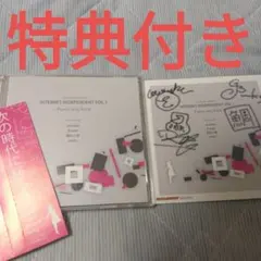 2026年最新】Wowakaの人気アイテム - メルカリ
