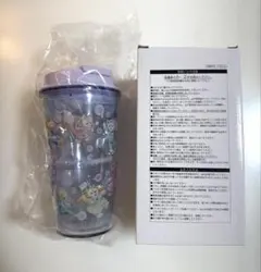 新品　未使用　カラフルハピネス　スーベニア タンブラー　ダッフィー＆フレンズ