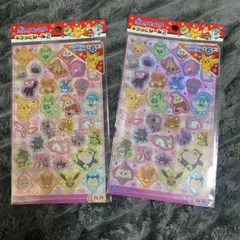 ポケモン キラキラシール 2枚セット ピカチュウ ホログラム 新品 未使用品