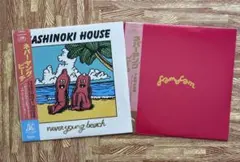 never young beach レコード 3枚セット - メルカリ