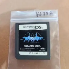 mamehuu様 リクエスト 5点 まとめ商品