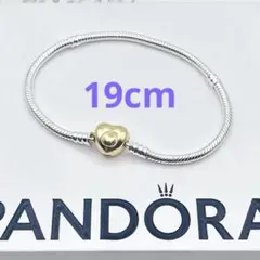 ⭐️タイムセール⭐️Pandora ブレスレット snake chain | Mercari