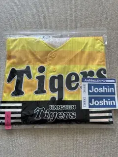 阪神タイガース　井上広大　ユニフォーム　チャンピオンエンブレム付き 阪神タイガース32井上広大選手 ビジター レプリカユニフォーム - 応援