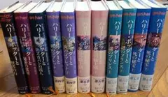 ハリー・ポッター ７巻(11冊)セット 日本語版