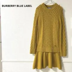 新品　バーバリー　ブルーレーベル　イエローフロントドローストリングミニワンピース 新品 バーバリー ブルーレーベル イエローフロントドロー