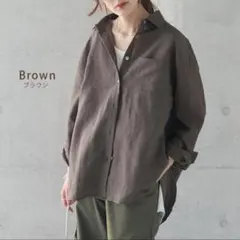 レディース　シャツ　ブラウン