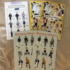  Man アルバム 会報 まとめ売り 2025年最新】ジャニーズ会報の人気アイテム - メルカリ