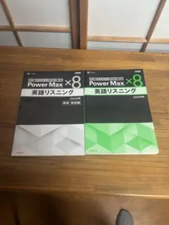 Item thumbnail for item 1522beee-ce6f-4287-ab6e-3dbcbad96a30