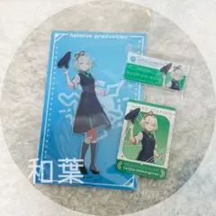 当選景品】ラブライブ 虹ヶ咲 ニジガク賞 ゆりかもめ 30周年 トレカ