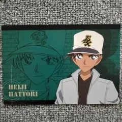 名探偵コナン　服部平次　ポストカード