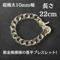 Item thumbnail for item 31b16cbf-e7f3-4bad-9d83-505799437530