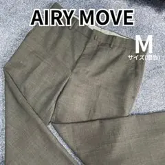 【五大陸 AIRY MOVE】春夏 ウォッシャブルグレンチェック スラックス Mのサムネイル