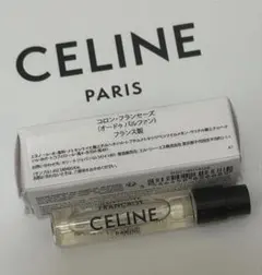 正規品 CELINE コロン・フランセーズ オードパルファン 2mlのサムネイル