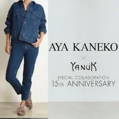 良品☆ YANUK×金子綾 ヤヌーク ハイライズ スリムテーパード ハート刺繍