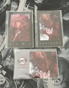 鬼滅の刃 ufotable DINING 童磨 半天狗 チェキ ポイントカード