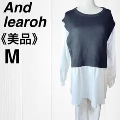 【美品】長袖ブラウス＋ベスト ドッキングトップス ストレッチ シャツ　黒　白