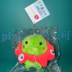 くちぱっち マスコット 万博 大阪関西万博 たまごっち EXPO