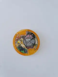 妖怪ウォッチ　妖怪メダル　レジェンド　ブルジョアG