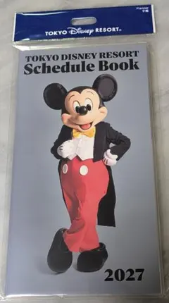 2027スケジュール手帳 ミッキー実写 東京ディズニーリゾート