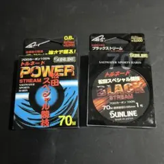 UNITIKA Silver Thread 60、50、40lb 3個セット - メルカリ