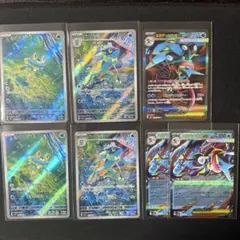 ポケモンカード　メガゲッコウガex SR・RR+進化ラインARセット