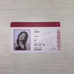 TWICE ナヨン　IDカード
