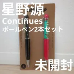 Item thumbnail for item 6c293b1c-e1b8-4b1c-8afc-5ea7387edd80