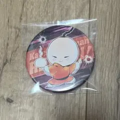 家庭教師ヒットマンREBORN！天野明展 コレクション缶バッジ　イーピン