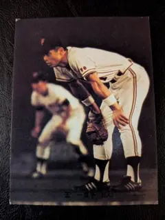 カルビー野球カード 73年 No.146 王貞治 (巨人)