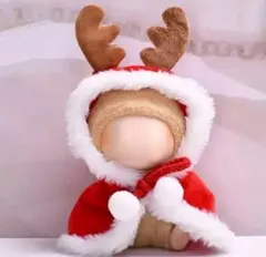 クリスマス　ラブブ　サンタ　トナカイ　ケープ ぬい服 ぬいぐるみ