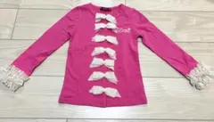 Roni チュールリボン付きカーディガン