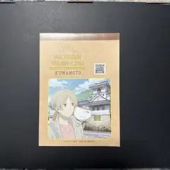 まなてぃ様 リクエスト 2点 まとめ商品