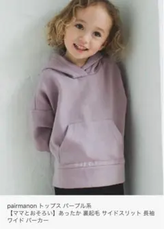 Item thumbnail for item c6830304-66a5-42df-8db4-38fd1bb47c98