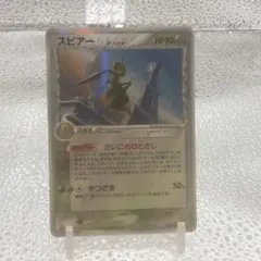 2026年最新】ポケモンカード まとめ 1万の人気アイテム - メルカリ