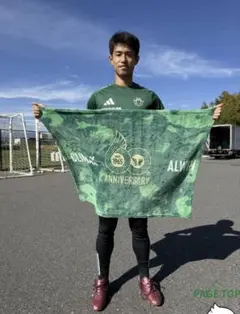 松本山雅 記念グッズ