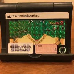 カードダス　ドラゴンボール　335 神龍