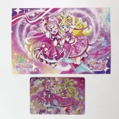 わんぷり キミプリ バトンタッチ ポストカード カード