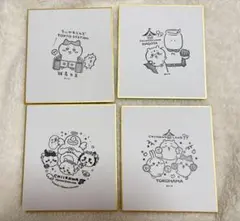 ちいかわらんど　スタンプ　4枚セット 名古屋 てんしとあくま　横浜　東京