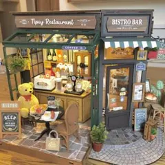 ミニチュアカフェ リーメント ドールハウス ドールキッチン - メルカリ