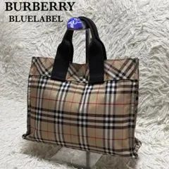 BURBERRY BLUELABEL トートバック ノバチェック ホースロゴのサムネイル