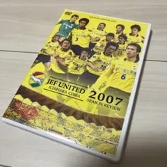 のりー  (野球、サッカー)様 リクエスト 5点 まとめ商品