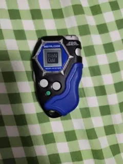 Item thumbnail for item 4ca96b8c-1c5e-4664-a9bb-345c59845818